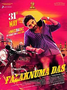 Falaknuma Das 2019 Hindi Dubbed full movie download